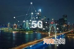 北京市万人5G基站数全国第一