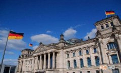 德国财长：2023年将提供至少300亿欧元的税收减免