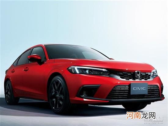 思域HATCHBACK专利图曝光 国产版或将来临