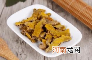 片姜黄的功效与作用优质