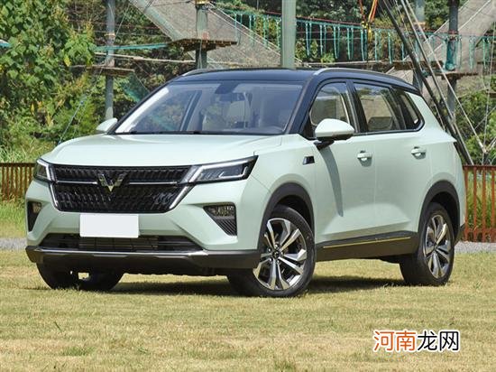 首款银标SUV 五菱星辰或将于9月29日上市