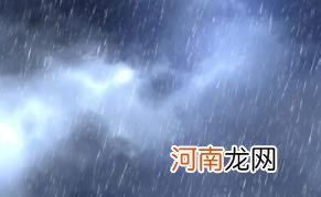 私自人工降雨犯法吗优质