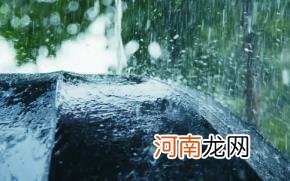 私自人工降雨犯法吗优质