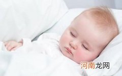 为什么睡觉需要枕头 什么时候给宝宝使用枕头