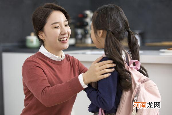 “妈妈,他们不喜欢我怎么办?”这3种常见的回答,不要说出口