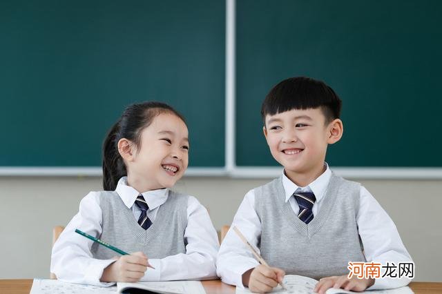 我爸爸有钱，让他给你买：孩子的财商教育，从让他“当家”开始