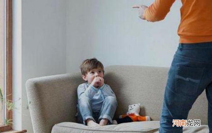 从小“情商低”的孩子,基本都来自这3种家庭,很多家长还不知晓