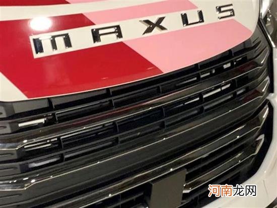 上汽大通MAXUS原厂房车 生活家H90谍照曝光