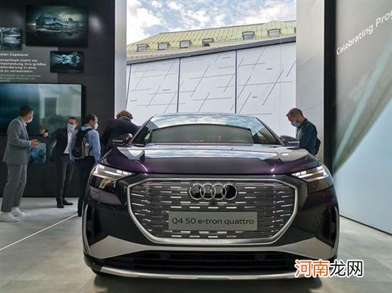 奥迪Q4 Sportback e-tron降临慕尼黑