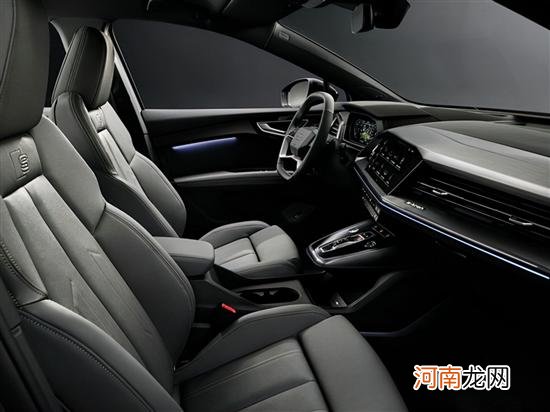 奥迪Q4 Sportback e-tron降临慕尼黑