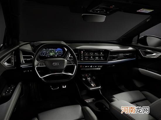 奥迪Q4 Sportback e-tron降临慕尼黑