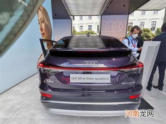 奥迪Q4 Sportback e-tron降临慕尼黑