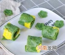 孩子体质差如何提高抵抗力 小孩体质差怎么调理