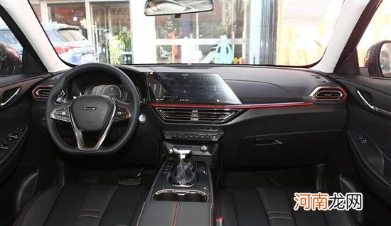 长安欧尚X5新增车型上市 售7.99-8.69万元