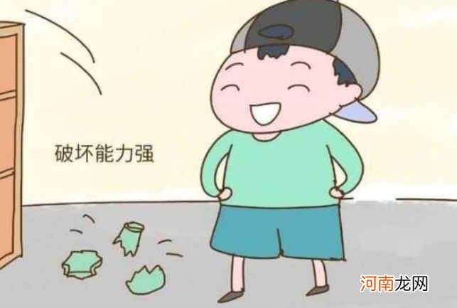 智商越高的孩子越难管？若孩子有这3种“讨厌”的表现，真该高兴