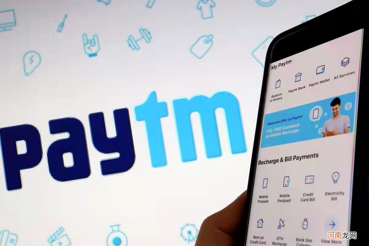 印度版支付宝Paytm上市首日大跌，蚂蚁集团为最大股东