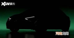 慕尼黑车展全新奔驰EQE将亮相 3D尾灯