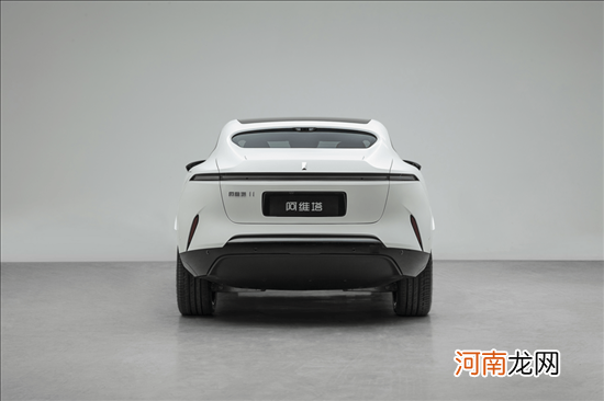 阿维塔11申报图曝光 将于北京车展发布
