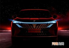 宽体车身 第三代荣威RX5渲染图曝光