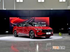 预售18万起 全新蒙迪欧将于北京车展上市优质
