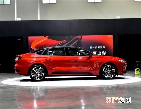 预售18万起 全新蒙迪欧将于北京车展上市优质