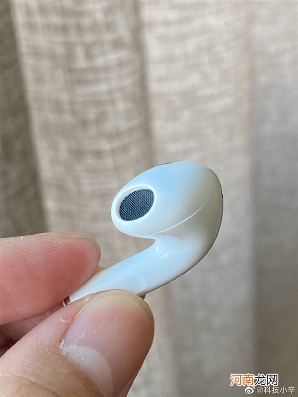 越南产AirPods3被吐槽做工差 业内人士：确实不如国产