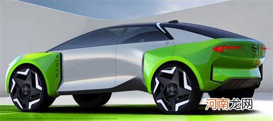欧宝计划在2028年成为纯电动汽车品牌
