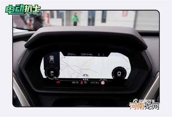 又一位全能型选手 试驾上汽奥迪Q5 e-tron