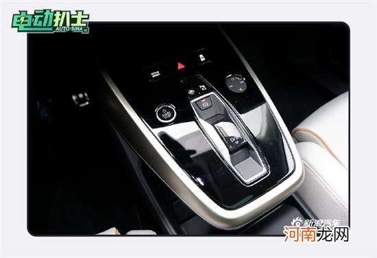 又一位全能型选手 试驾上汽奥迪Q5 e-tron