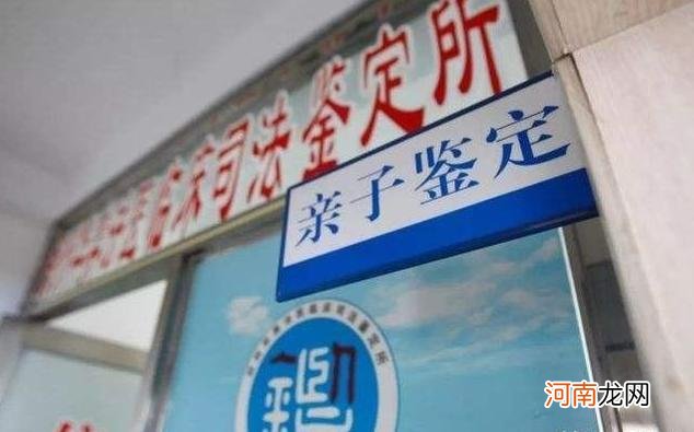 孩子既不像爸爸也不像妈妈？不是抱错了，很可能是“隔代遗传”