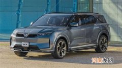 VinFast发布VF9电动SUV 年内在欧美上市