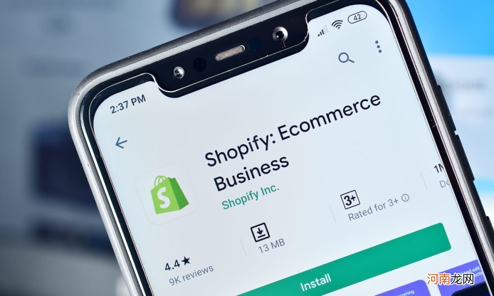 Shopify推出全球ERP商户计划