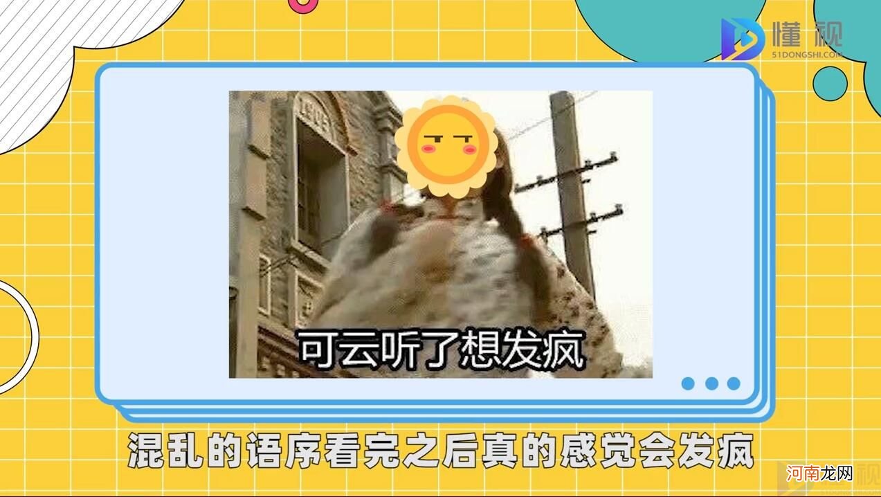 发疯文学是什么