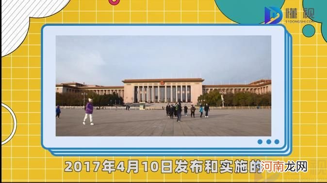 行走的50万是什么梗