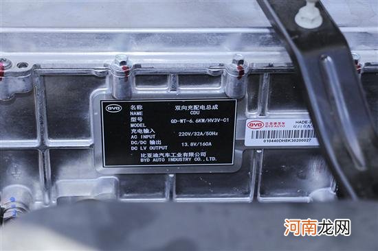 持标用户看过来 北京最畅销的10款新能源车