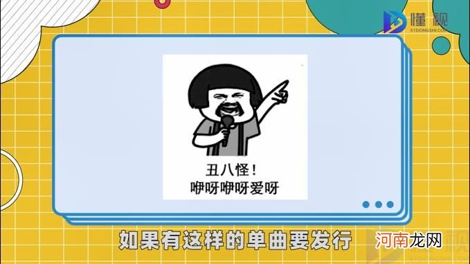 explicit是什么意思