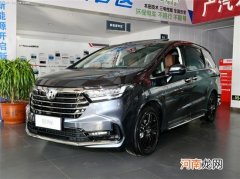 本田中国发布2022年2月终端汽车销量