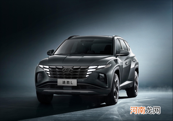 合资紧凑型SUV 第五代途胜L值不值得买？