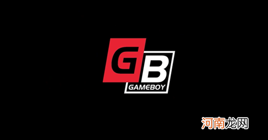 五菱官宣注册GAMEBOY商标 并公布红黑GB标识