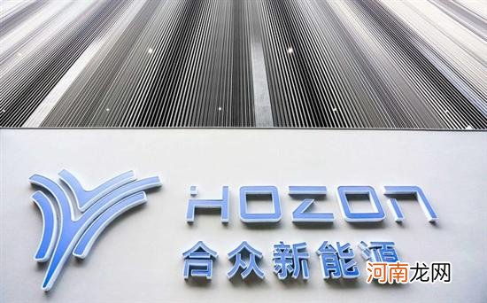 哪吒汽车完成超20亿融资 年内赴港IPO