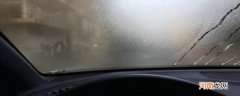 冬天开车如何不让玻璃起雾？冬天挡风玻璃车内雾气怎么处理