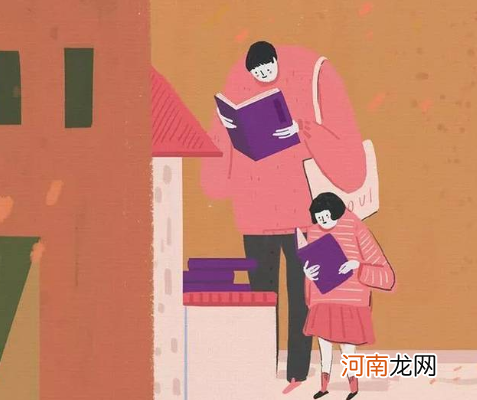 良好家教关系,需要的不是孩子“这面镜子”,而是家长“那本书”