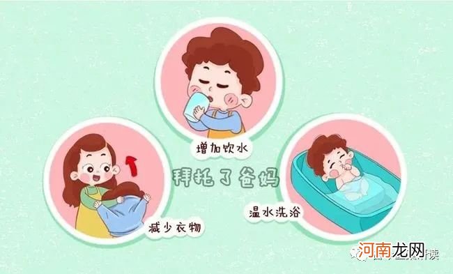 宝宝发烧，真的会“烧坏”脑子吗？看看医生怎么说