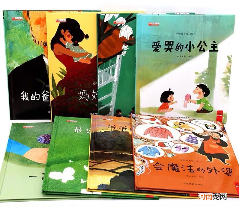 如果你有女儿，请带她去见这3种世面，长大不吃亏