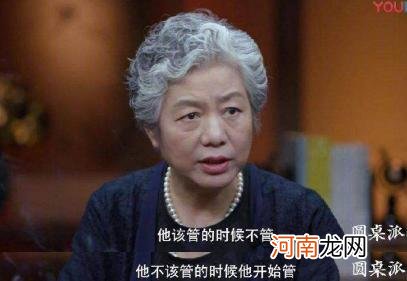 李玫瑾：孩子若有这4个行为别惯着，该打就要打！长大再改就难了