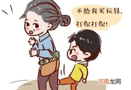 李玫瑾：孩子若有这4个行为别惯着，该打就要打！长大再改就难了