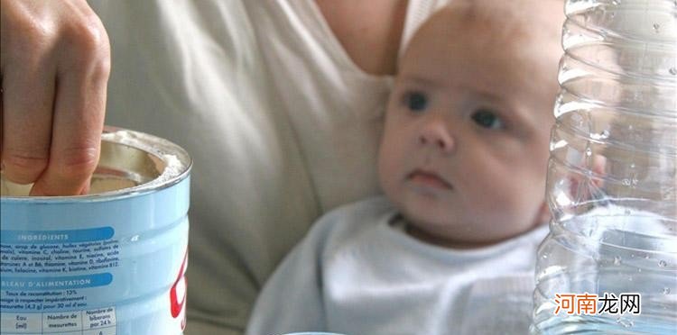 给宝宝喝奶粉的宝妈注意了  喝奶粉肚子胀气放屁怎么回事