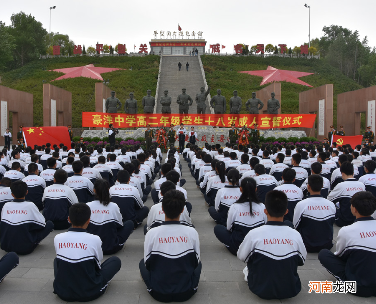 若学生经常说谎，父母不要盲目责罚，最好使用正确的方法进行教育