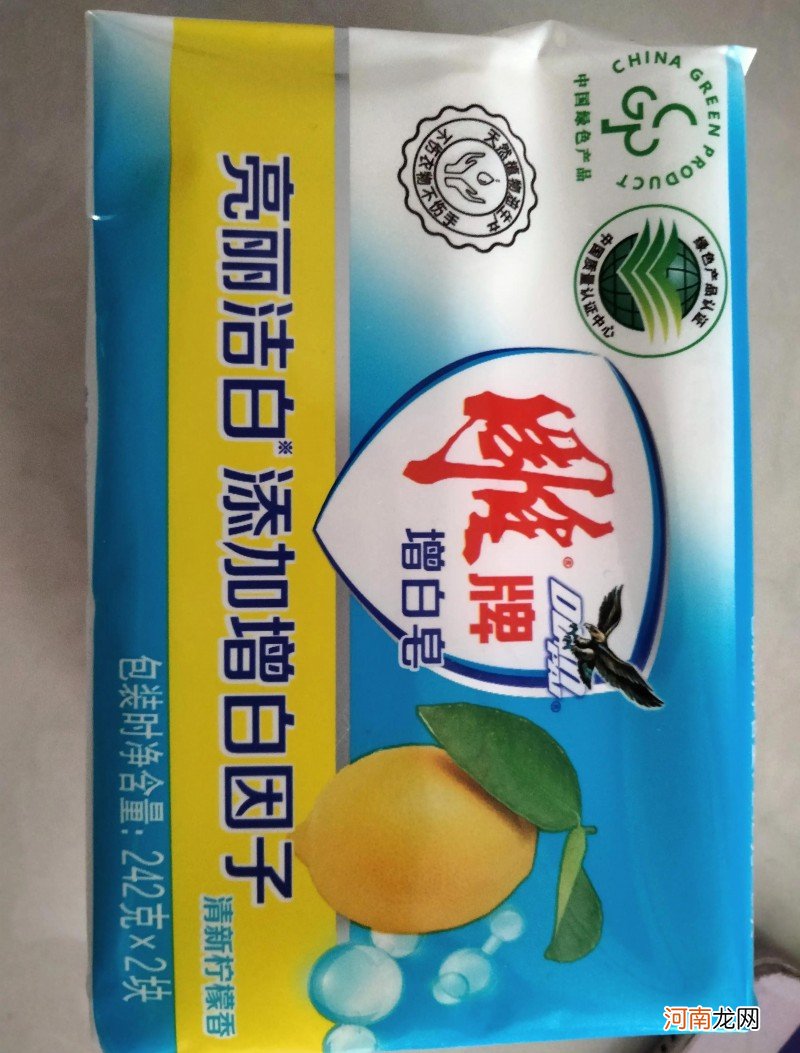 洗衣服用洗衣液皂粉还是肥皂 皂液和洗衣液哪个好