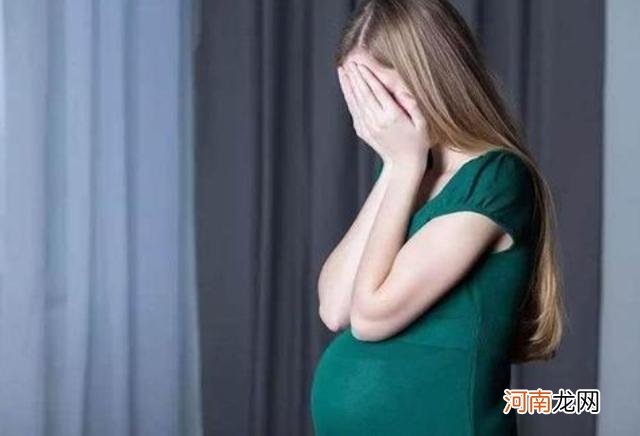 准妈妈为啥变成“爱哭鬼”？并非“不讲理”，4个原因需要被理解